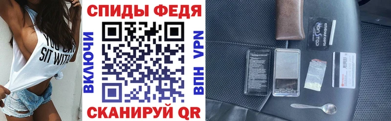 Купить где  Заозёрный  АМФЕТАМИН Premium 