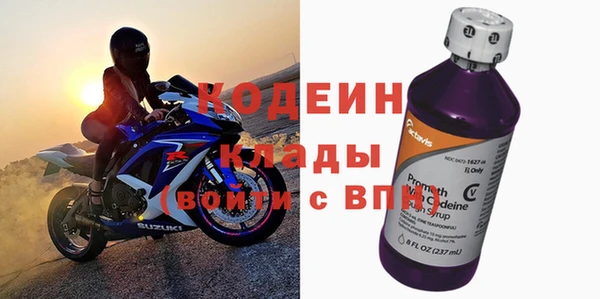 твердый Беломорск