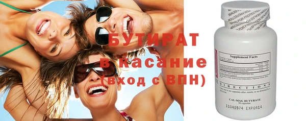 таблы Белоозёрский