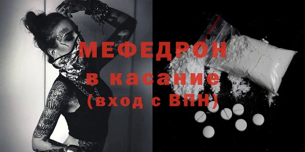 твердый Беломорск