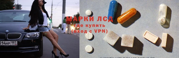 таблы Белоозёрский