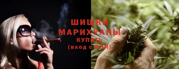 твердый Беломорск