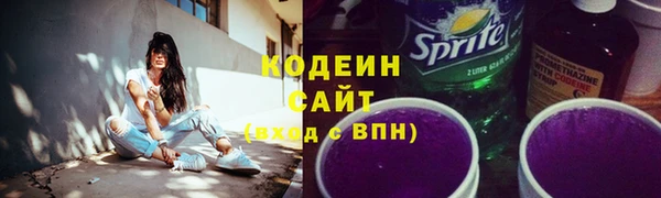 твердый Беломорск
