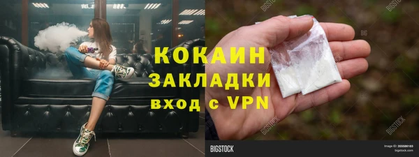 таблы Белоозёрский