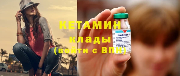 таблы Белоозёрский
