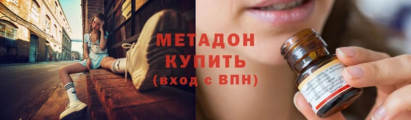 твердый Беломорск