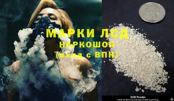 таблы Белоозёрский
