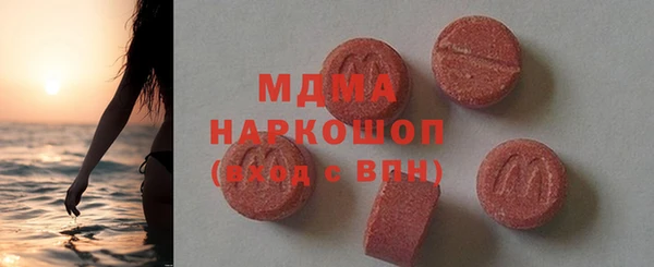 твердый Беломорск