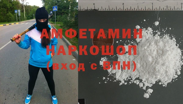 СК Богородицк