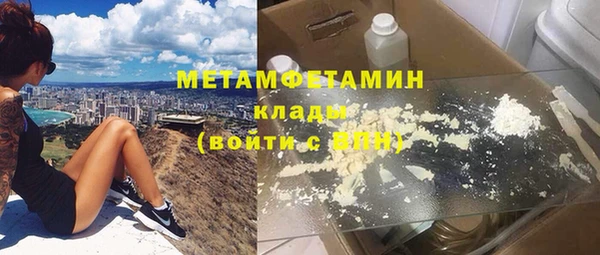 каннабис Богданович