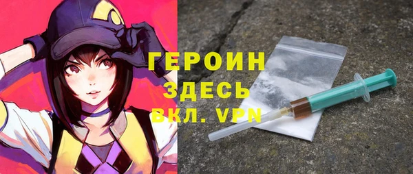твердый Беломорск