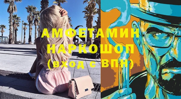 СК Богородицк
