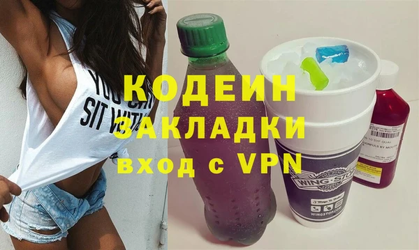 твердый Беломорск