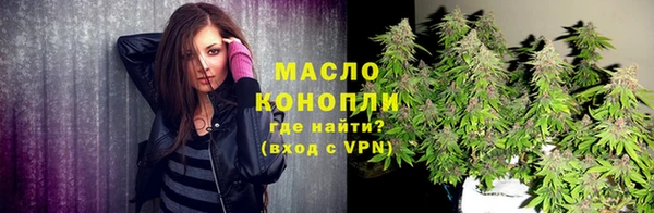 таблы Белоозёрский