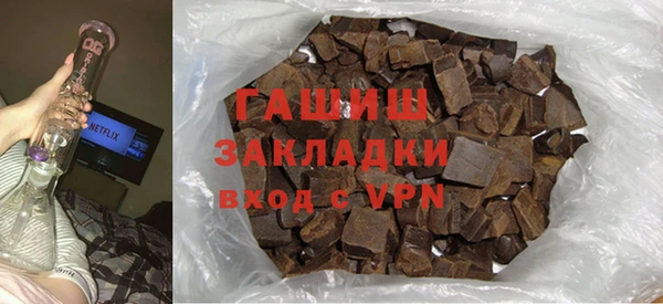 твердый Беломорск
