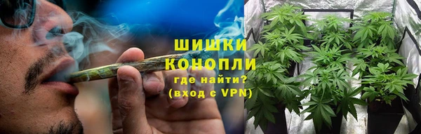 твердый Беломорск
